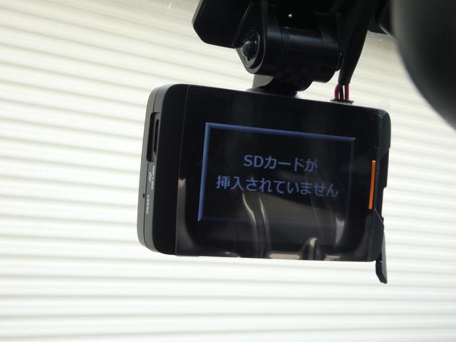 ポルテ Ｆ　◇ＨＩＤ　◇パワースライドドア　◇純正ナビ　◇フルセグ　◇Ｂｌｕｅｔｏｏｔｈ　◇バックカメラ　◇ＥＴＣ　◇ドライブレコーダー　◇キーレス　◇純正アルミ　◇点検記録簿　◇車検２年（32枚目）