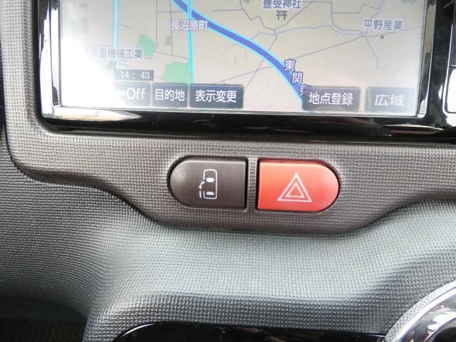 ポルテ Ｆ　◇ＨＩＤ　◇パワースライドドア　◇純正ナビ　◇フルセグ　◇Ｂｌｕｅｔｏｏｔｈ　◇バックカメラ　◇ＥＴＣ　◇ドライブレコーダー　◇キーレス　◇純正アルミ　◇点検記録簿　◇車検２年（33枚目）