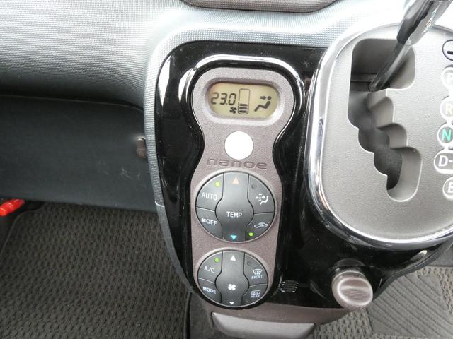 ポルテ Ｆ　◇ＨＩＤ　◇パワースライドドア　◇純正ナビ　◇フルセグ　◇Ｂｌｕｅｔｏｏｔｈ　◇バックカメラ　◇ＥＴＣ　◇ドライブレコーダー　◇キーレス　◇純正アルミ　◇点検記録簿　◇車検２年（35枚目）