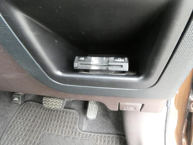 ポルテ Ｆ　◇ＨＩＤ　◇パワースライドドア　◇純正ナビ　◇フルセグ　◇Ｂｌｕｅｔｏｏｔｈ　◇バックカメラ　◇ＥＴＣ　◇ドライブレコーダー　◇キーレス　◇純正アルミ　◇点検記録簿　◇車検２年（36枚目）