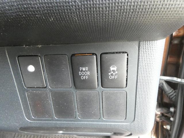 ポルテ Ｆ　◇ＨＩＤ　◇パワースライドドア　◇純正ナビ　◇フルセグ　◇Ｂｌｕｅｔｏｏｔｈ　◇バックカメラ　◇ＥＴＣ　◇ドライブレコーダー　◇キーレス　◇純正アルミ　◇点検記録簿　◇車検２年（38枚目）