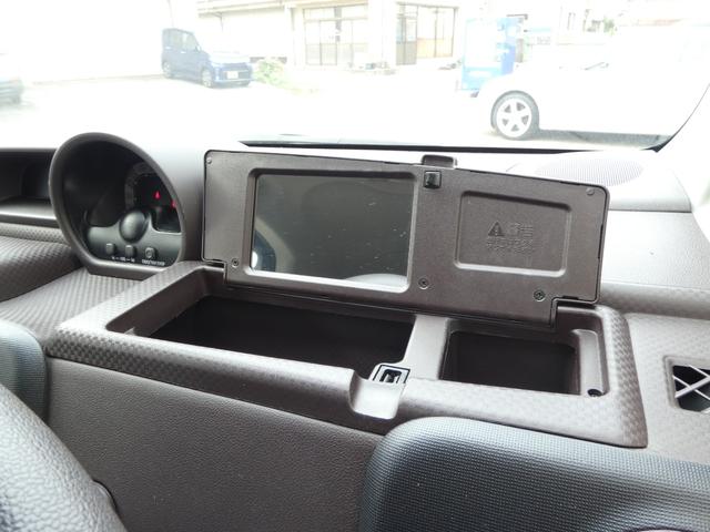 ポルテ Ｆ　◇ＨＩＤ　◇パワースライドドア　◇純正ナビ　◇フルセグ　◇Ｂｌｕｅｔｏｏｔｈ　◇バックカメラ　◇ＥＴＣ　◇ドライブレコーダー　◇キーレス　◇純正アルミ　◇点検記録簿　◇車検２年（39枚目）