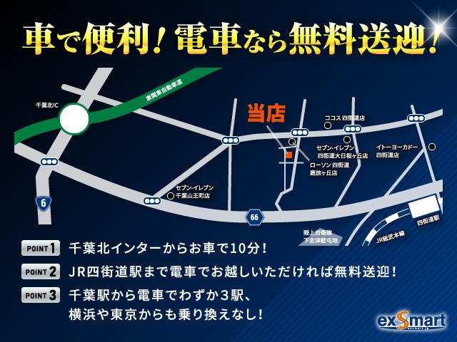 ポルテ Ｆ　◇ＨＩＤ　◇パワースライドドア　◇純正ナビ　◇フルセグ　◇Ｂｌｕｅｔｏｏｔｈ　◇バックカメラ　◇ＥＴＣ　◇ドライブレコーダー　◇キーレス　◇純正アルミ　◇点検記録簿　◇車検２年（42枚目）