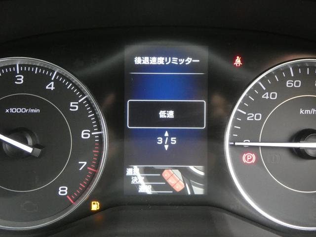 SUBARU IMPREZA G4 2.0I-L EYE SIGHT
