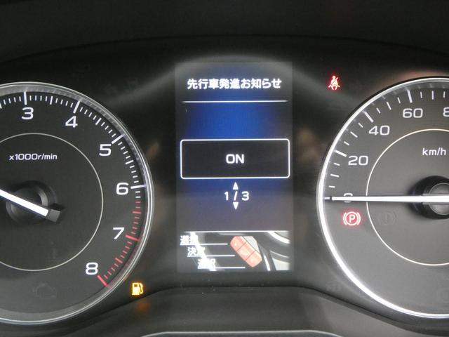 SUBARU IMPREZA G4 2.0I-L EYE SIGHT
