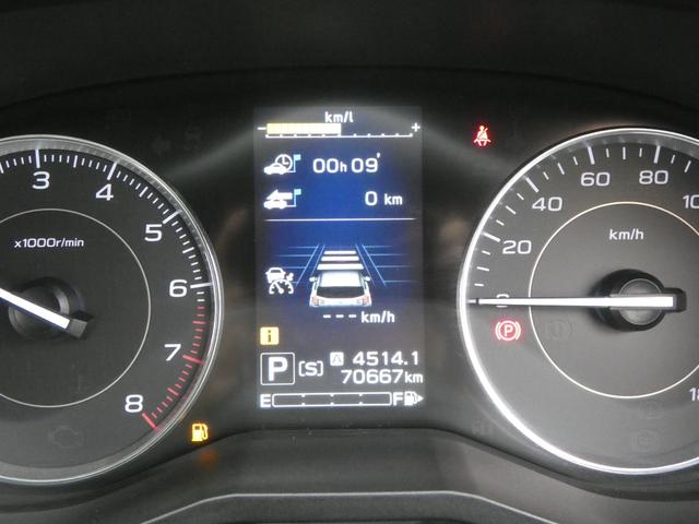 SUBARU IMPREZA G4 2.0I-L EYE SIGHT
