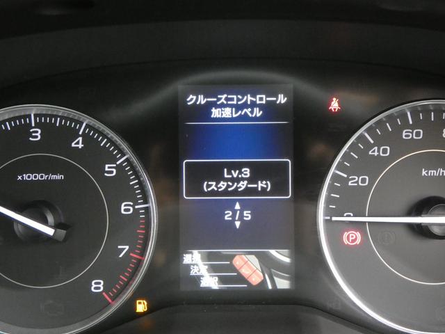 SUBARU IMPREZA G4 2.0I-L EYE SIGHT
