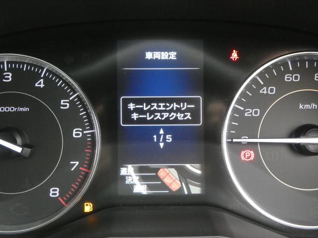 SUBARU IMPREZA G4 2.0I-L EYE SIGHT