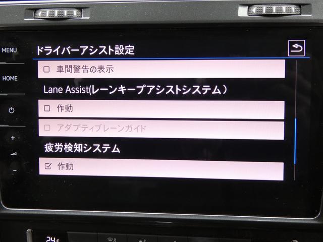 �X�e�A�����O������A�V�X�g����A���[���L�[�v�A�V�X�g����