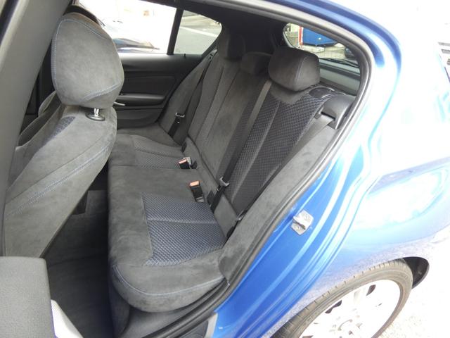 1シリーズ 116i Mスポーツ ◇HID ◇純正ナビ ◇Bluetooth ◇DVD再生 ◇ミュージックサーバー ◇ETC ◇Mスポーツエアロ ◇純正アルミ ◇サイド&カーテンエアバッグ ◇スエード調シート ◇点検記録簿(21枚目)