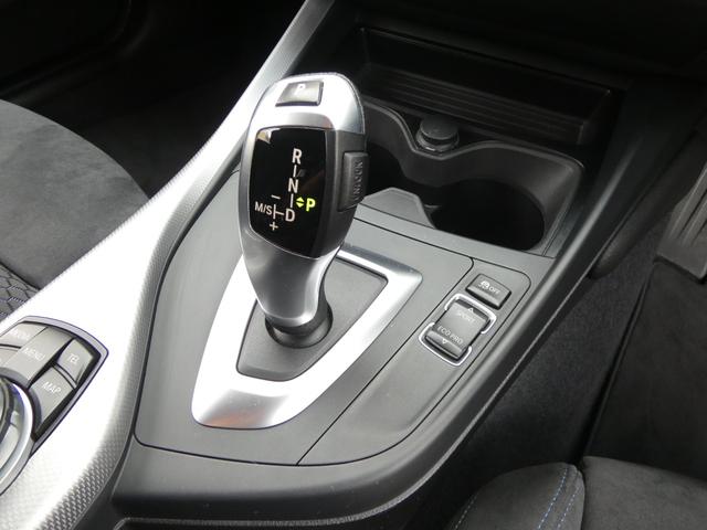 1シリーズ 116i Mスポーツ ◇HID ◇純正ナビ ◇Bluetooth ◇DVD再生 ◇ミュージックサーバー ◇ETC ◇Mスポーツエアロ ◇純正アルミ ◇サイド&カーテンエアバッグ ◇スエード調シート ◇点検記録簿(47枚目)