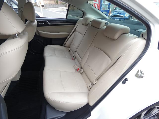 SUBARU LEGACY B4 LIMITED