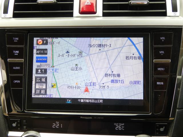 SUBARU LEGACY B4 LIMITED