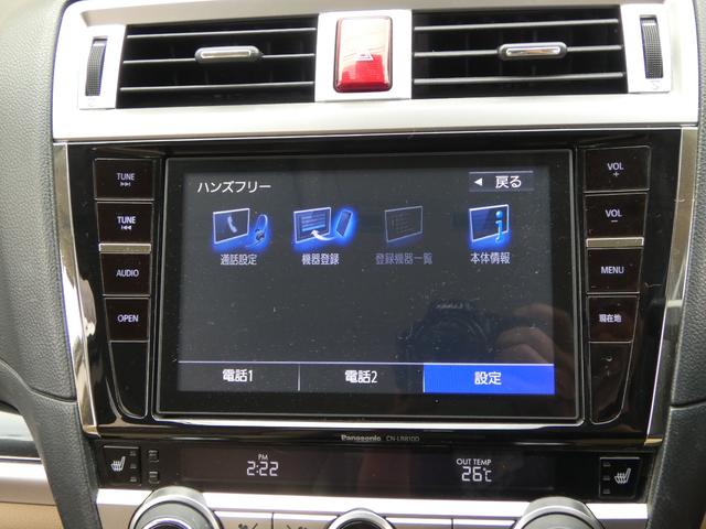 SUBARU LEGACY B4 LIMITED