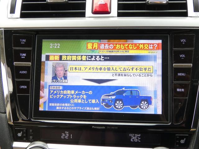 SUBARU LEGACY B4 LIMITED