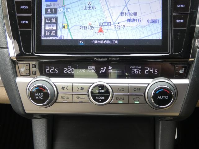 SUBARU LEGACY B4 LIMITED