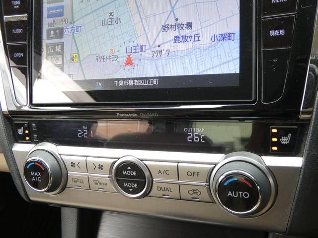 SUBARU LEGACY B4 LIMITED