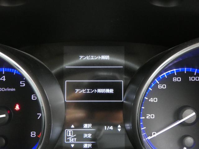 SUBARU LEGACY B4 LIMITED