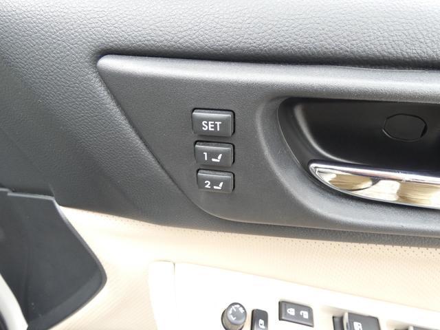 SUBARU LEGACY B4 LIMITED