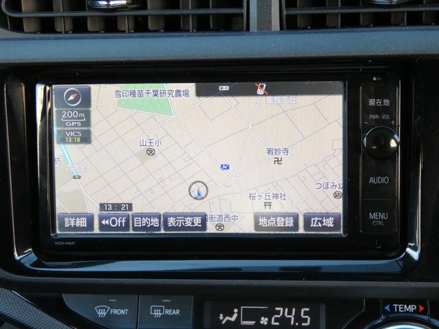 アクア Ｘ－アーバン　◇ＬＥＤ　◇純正ナビ　◇フルセグ　◇Ｂｌｕｅｔｏｏｔｈ　◇ＤＶＤ再生　◇バックカメラ　◇スマートキー　◇ＥＴＣ　◇ハーフレザーシート　◇純正アルミ　◇ルーフレール　◇横滑り防止　◇車検２年（31枚目）