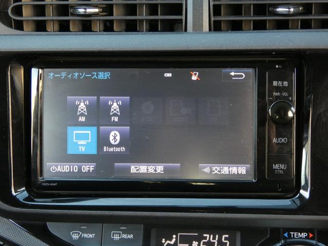 アクア Ｘ－アーバン　◇ＬＥＤ　◇純正ナビ　◇フルセグ　◇Ｂｌｕｅｔｏｏｔｈ　◇ＤＶＤ再生　◇バックカメラ　◇スマートキー　◇ＥＴＣ　◇ハーフレザーシート　◇純正アルミ　◇ルーフレール　◇横滑り防止　◇車検２年（32枚目）