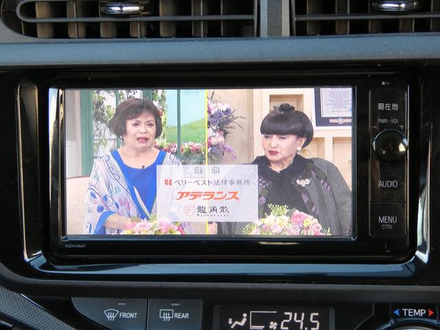 アクア Ｘ－アーバン　◇ＬＥＤ　◇純正ナビ　◇フルセグ　◇Ｂｌｕｅｔｏｏｔｈ　◇ＤＶＤ再生　◇バックカメラ　◇スマートキー　◇ＥＴＣ　◇ハーフレザーシート　◇純正アルミ　◇ルーフレール　◇横滑り防止　◇車検２年（34枚目）