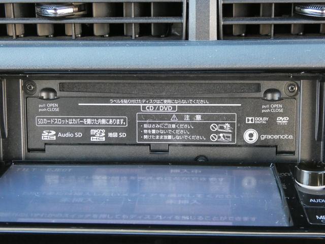 アクア Ｘ－アーバン　◇ＬＥＤ　◇純正ナビ　◇フルセグ　◇Ｂｌｕｅｔｏｏｔｈ　◇ＤＶＤ再生　◇バックカメラ　◇スマートキー　◇ＥＴＣ　◇ハーフレザーシート　◇純正アルミ　◇ルーフレール　◇横滑り防止　◇車検２年（36枚目）