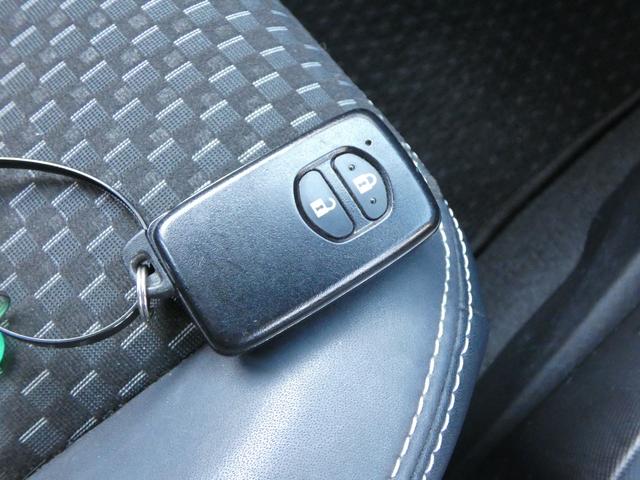 アクア Ｘ－アーバン　◇ＬＥＤ　◇純正ナビ　◇フルセグ　◇Ｂｌｕｅｔｏｏｔｈ　◇ＤＶＤ再生　◇バックカメラ　◇スマートキー　◇ＥＴＣ　◇ハーフレザーシート　◇純正アルミ　◇ルーフレール　◇横滑り防止　◇車検２年（41枚目）