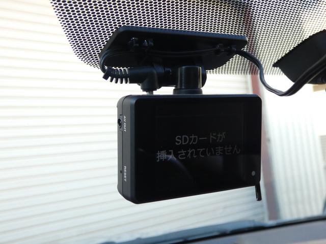 アクア Ｘ－アーバン　◇ＬＥＤ　◇純正ナビ　◇フルセグ　◇Ｂｌｕｅｔｏｏｔｈ　◇ＤＶＤ再生　◇バックカメラ　◇スマートキー　◇ＥＴＣ　◇ハーフレザーシート　◇純正アルミ　◇ルーフレール　◇横滑り防止　◇車検２年（43枚目）