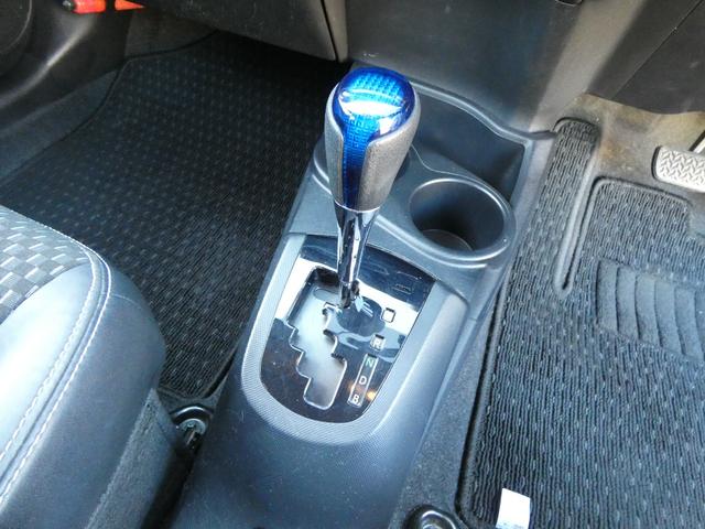 アクア Ｘ－アーバン　◇ＬＥＤ　◇純正ナビ　◇フルセグ　◇Ｂｌｕｅｔｏｏｔｈ　◇ＤＶＤ再生　◇バックカメラ　◇スマートキー　◇ＥＴＣ　◇ハーフレザーシート　◇純正アルミ　◇ルーフレール　◇横滑り防止　◇車検２年（45枚目）