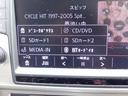 ＴＳＩコンフォートラインブルーモーションテクノロジー　◇ＨＩＤ　◇純正ナビ　◇フルセグ　◇ＤＶＤ再生　◇Ｂｌｕｅｔｏｏｔｈ　◇バックカメラ　◇キーレス　◇ＥＴＣ　◇電子パーキングブレーキ　◇オートホールド　◇点検記録簿（23枚目）