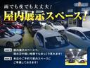 ２０Ｓツーリング　◇ＨＩＤ　◇Ｆ＆Ｒスポイラー　◇オートエクゼ車高調サス　◇ナビ　◇フルセグ　◇バックカメラ　◇スマートキー　◇アダプティブクルーズコントロール　◇ヘッドアップディスプレイ　◇ＥＴＣ　◇車検２年（43枚目）