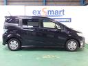 HONDA FREED SPIKE HYBRID