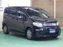 HONDA FREED SPIKE HYBRID