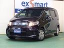 HONDA FREED SPIKE HYBRID