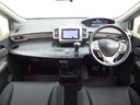 HONDA FREED SPIKE HYBRID