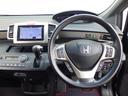 HONDA FREED SPIKE HYBRID