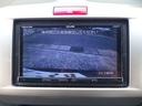 HONDA FREED SPIKE HYBRID