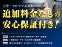 レヴォーグ １．６ＧＴ－Ｓアイサイト　◇ＬＥＤ　◇ナビ　◇フルセグ　◇Ｂｌｕｅｔｏｏｔｈ　◇ＤＶＤ再生　◇スマートキー　◇ＥＴＣ　◇バックカメラ　◇アダプティブクルーズコントロール　◇レーンキープアシスト　◇ＳＩドライブ　◇車検２年（4枚目）