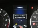 １．６ｉ－Ｓアイサイト　◇ワンオーナー　◇アイサイト　◇アダプティブクルーズコントロール　◇レーンキープアシスト　◇純正ナビ　◇フルセグ　◇Ｂｌｕｅｔｏｏｔｈ　◇バックカメラ　◇スマートキー　◇ＥＴＣ　◇車検２年（45枚目）