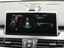 218dアクティブツアラー Mスポーツ ◇HID ◇純正ナビ ◇地デジフルセグ ◇バックカメラ ◇Bluetooth ◇スマートキー ◇ETC ◇インテリジェントセーフティ ◇パワーバックドア ◇レーダー ◇DVD再生 ◇車検2年(44枚目)
