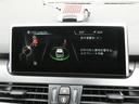 218dアクティブツアラー Mスポーツ ◇HID ◇純正ナビ ◇地デジフルセグ ◇バックカメラ ◇Bluetooth ◇スマートキー ◇ETC ◇インテリジェントセーフティ ◇パワーバックドア ◇レーダー ◇DVD再生 ◇車検2年(45枚目)