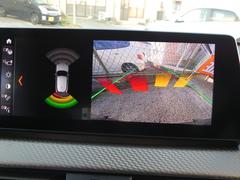 ���̤Ȳ����Τ餻�롢���ꥢ��󥹥��ʡ����� 6