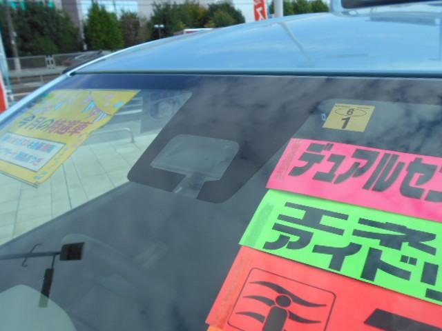 L 3型 デュアルセンサーブレーキ 純正ドライブレコーダー(6枚目)