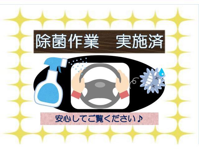 ハイブリッドXZ デュアルカメラB 両側パワースライドドア 平日納車ガソリン満タン デュアルカメラブレーキ リヤパーキングセンサー 両側パワースライドドア LEDヘッドランプ キーレスプッシュスタート(32枚目)