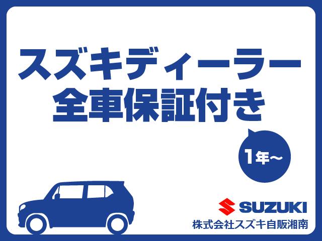 エブリイ ＰＡリミテッド　５型　衝突被害軽減ブレーキ前後　キーレスエントリー　リヤスモークガラス　後席両側スライドドア　オートライト　車両走行安定補助システム　アイドリングストップ（10枚目）