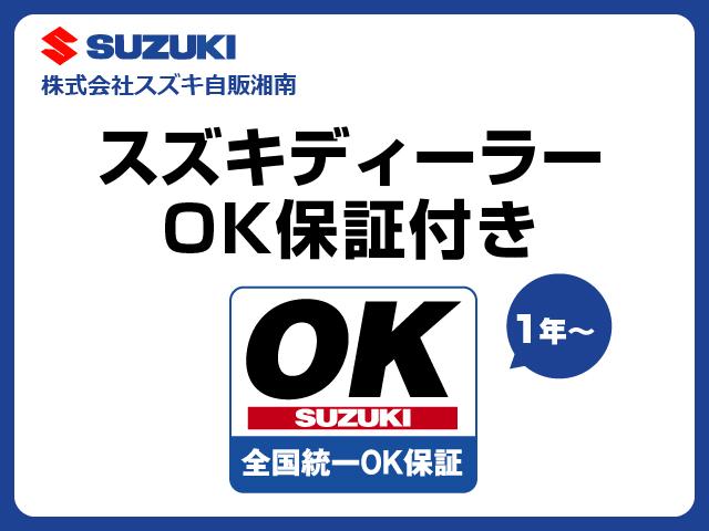 クロスビー ＨＹＢＲＩＤ　ＭＺ　２型　全方位モニター付メモリーナビ　ＬＥＤヘッドランプ　衝突被害軽減ブレーキ前後　パドルシフト　アダプティブクルーズコントロール　アルミホイール（10枚目）