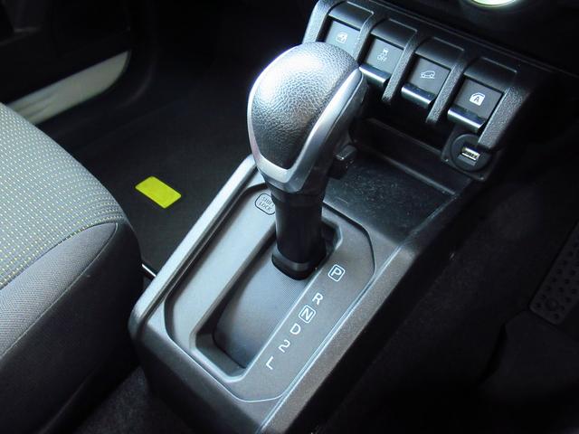 ジムニーシエラ ＪＣ　４ＷＤ　初売り特選車　ディスプレーオーディオ　バックアイカメラ　ＬＥＤヘッドランプ　キーレスプッシュスタート　オートクルーズコントロール　ステアリングオーディオスイッチ　衝突被害軽減ブレーキ　ＳＲＳサイドエアバッグ（31枚目）