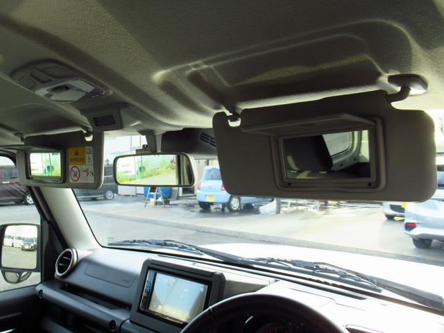 ジムニーシエラ ＪＣ　４ＷＤ　初売り特選車　ディスプレーオーディオ　バックアイカメラ　ＬＥＤヘッドランプ　キーレスプッシュスタート　オートクルーズコントロール　ステアリングオーディオスイッチ　衝突被害軽減ブレーキ　ＳＲＳサイドエアバッグ（46枚目）
