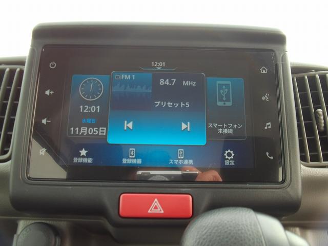 エブリイ JOIN ディスプレーオーディオ バックアイカメラ 両側スライドドア スライドドアクローザー LEDヘッドランプ キーレスプッシュスタート 衝突被害軽減ブレーキ 後退時ブレーキサポート 運転席シートヒーター リクエストスイッチ USBソケット(8枚目)